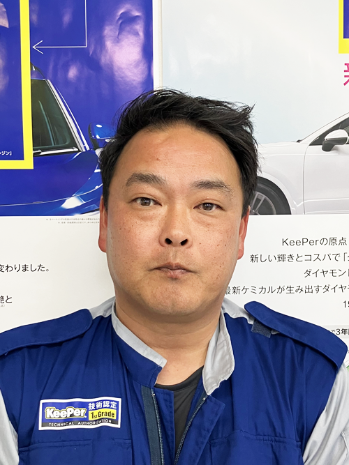 キーパーコーティング施工スタッフ